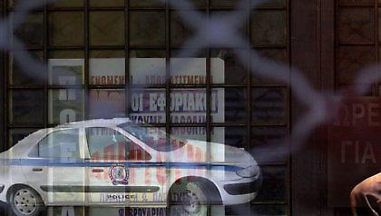 Συνελήφθη ο δράστης, τραυματίας αστυνομικός στη Βόνιτσα