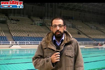 Ο Γ. Χωριανόπουλος για το ντέρμπι της Α1 πόλο (video)