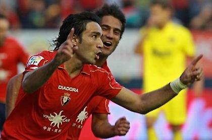 Ξανά στο προσκήνιο ο Νεκουνάμ