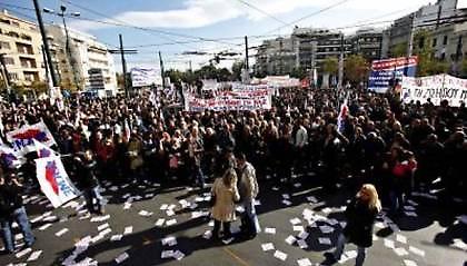 Ζητείται οδός