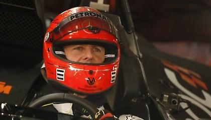 Τα ήθελε και τα έπαθε!