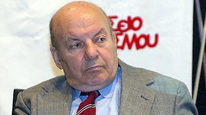 «Ήταν μεγάλη προσωπικότητα…»