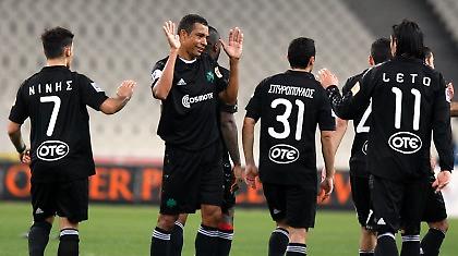 Δεν πάει Τρί-καλα…