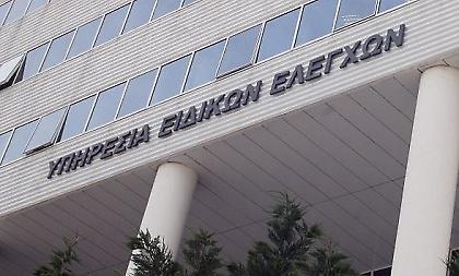 «Κόλπο» με πλαστά εισιτήρια από ΠΑΕ!