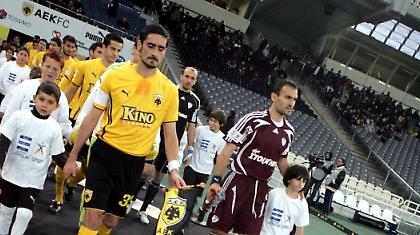 «Κάτι παραπάνω από ένα παιχνίδι…