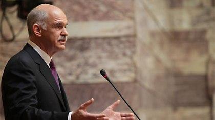 Δεν βουλιάζουμε-αλλάζουμε!