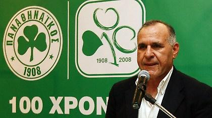 «Σάλπισμα ενότητας μας έκανε ο Πατέρας»!