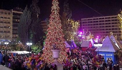 Καλήν ημέραν άρχοντες…