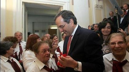 Κάλαντα την εποχή του Μνημονίου