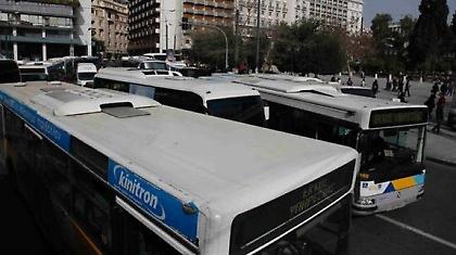Στάση εργασίας στα λεωφορεία την Τετάρτη