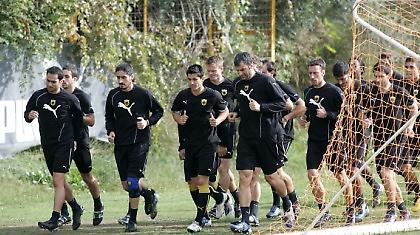 Ξεσκαρτάρισμα