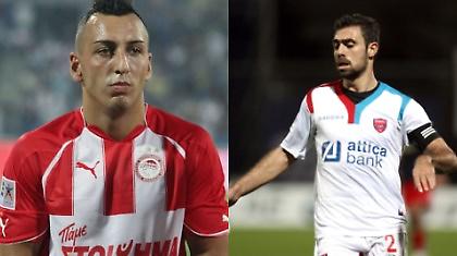 Εξελληνισμός