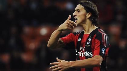 Ιμπραΐμοβιτς: «Μετά τη Μίλαν θα πάω στην Αμερική»