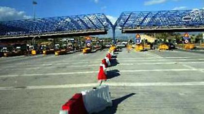 Πρωτοχρονιά «εντός έδρας»!