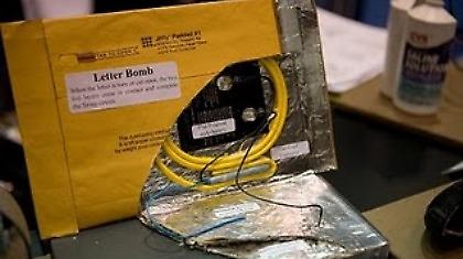 Δέματα από τον … Άη Βασίλη