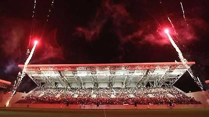 Η UEFA για το «AEL FC ARENA»