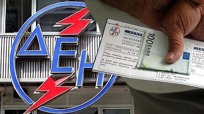 Η ώρα του νέου ηλεκτροσόκ…