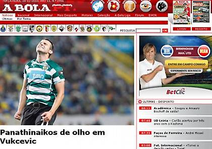 «Βλέπει Βούκτσεβιτς ο Παναθηναϊκός»