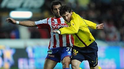 Κατέχει το τόπι