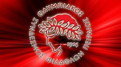 Η δεκαετία ενός Θρύλου (videos)