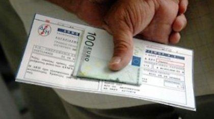 Αυξάνουν το ρεύμα σε 4 εκατ. νοικοκυριά, αλλά... βγάζουν λιγότερα!