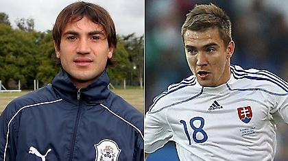 «Χρυσό» πακέτο