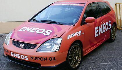 Πρωταθλήτρια η Eneos!