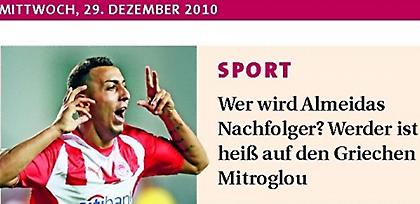 Βέρντερ για Μήτρογλου!