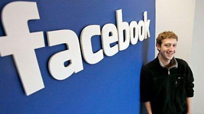 Το facebook ξεπέρασε και το Yahoo!