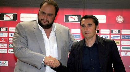 Σήμερα κληρώνει…