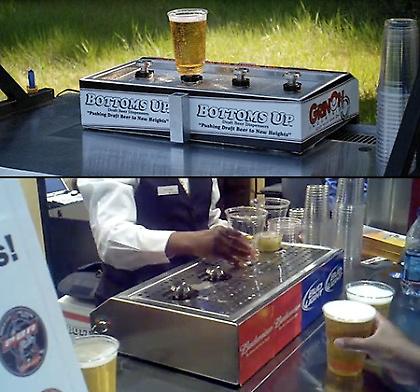 Μπίρα… μαγική! (video)