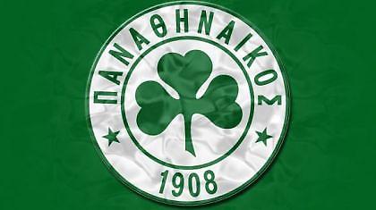 Ανακοίνωση-απάντηση της ΠΑΕ Παναθηναϊκός