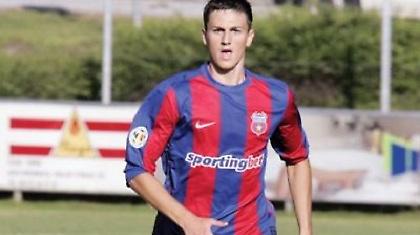 «Παρακολουθεί τον Γκάρντος ο Παναθηναϊκός»