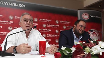 «Πολύ σημαντική μέρα...»