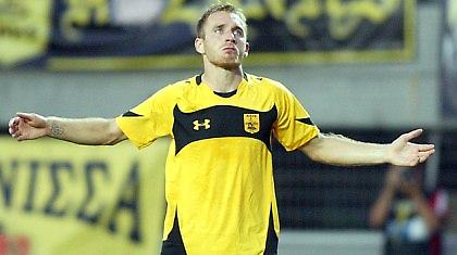 Δύο ερωτηματικά