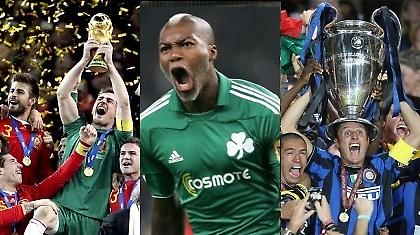 Στο καλό, δεν θα μας ξανάρθεις!