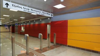 Και Μετρό και ΗΣΑΠ την Πρωτοχρονιά