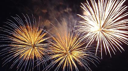 Καλή χρονιά!