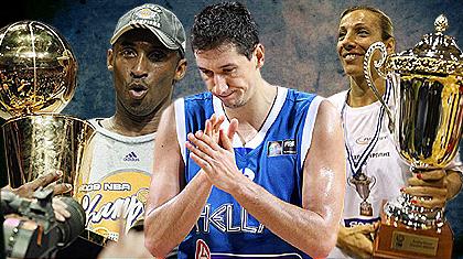 Μπλοκ-μπάσκετ