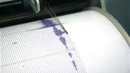 Σεισμός 6,9 Ρίχτερ στην Αργεντινή