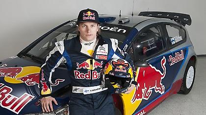 Τίτλοι τέλους για Ράικονεν;