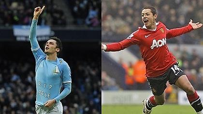 Αχώριστο δίδυμο