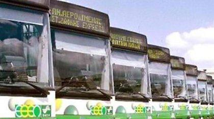 Σαν βγεις στον πηγαιμό για την Ιθάκη...