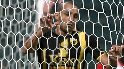 Τζεμπούρ… στην ομίχλη