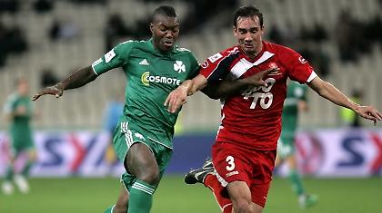 Πρόβλημα με Άμο