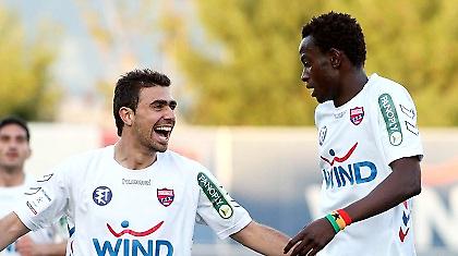 Συμφωνία με δύο εκκρεμότητες