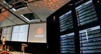 Το πρόγραμμα του Top 16