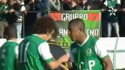 Συμπαίκτης να σου πετύχει! (video)