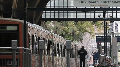 Από 24ωρη σε 4ωρη