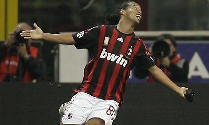 Καμία πρόταση για Ροναλντίνιο